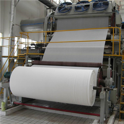 2400-3200型高速衛(wèi)生紙機(jī)